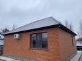Отдельный дом · 3 комнаты · 65 м² · 6 сот., Степная 8/1 — Асан за 35.5 млн ₸ в Уральске — фото 4