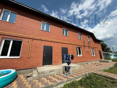 4-комнатная квартира · 120 м², красносельская за 43 млн ₸ в Костанае