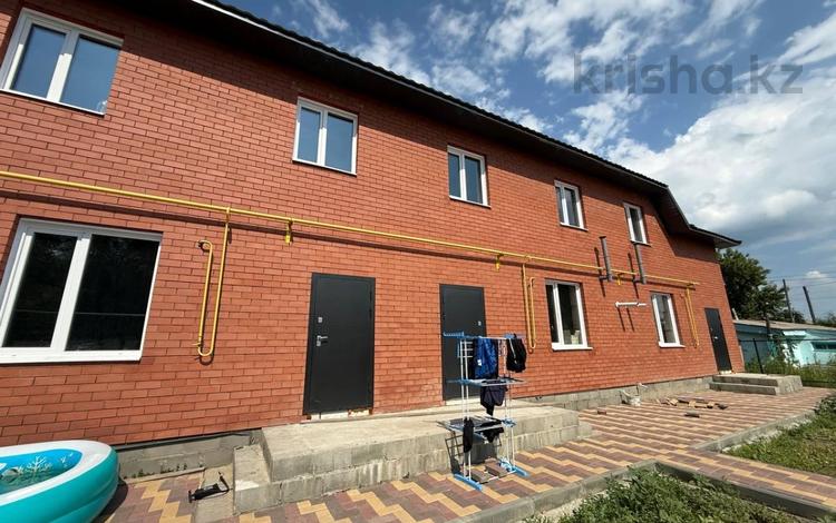 4-комнатная квартира · 120 м², красносельская за 43 млн ₸ в Костанае — фото 2