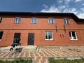 4-комнатная квартира · 120 м², красносельская за 43 млн ₸ в Костанае — фото 2