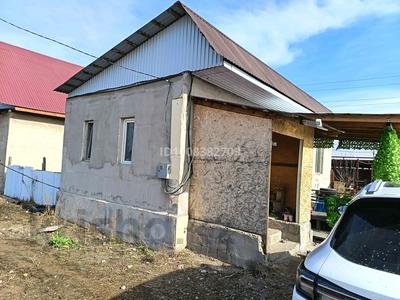 Отдельный дом · 3 комнаты · 60 м² · 8 сот., Жумабаева 15/12 — Магазин Зарина за 21 млн 〒 в Жаналыке