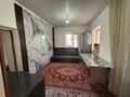 Отдельный дом · 6 комнат · 100 м² · 7 сот., Сабита Муканова 30 за 20 млн 〒 в Таразе — фото 5