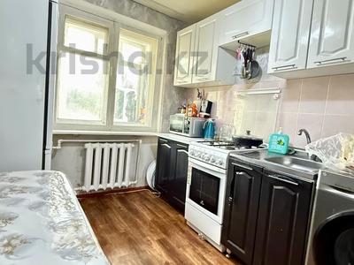 3-бөлмелі пәтер · 62.2 м² · 2/5 қабат, Табигат 196, бағасы: 17 млн ₸ в Щучинске