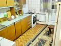 1-бөлмелі пәтер · 42 м² · 7/9 қабат, мкр Жетысу-2, Жетысу-2, Абая-Саина, бағасы: 12 000 ₸ в Алматы, Ауэзовский р-н