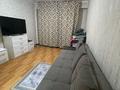 1-комнатная квартира · 41 м² · 2/9 этаж, Асыл Арман за 160 000 ₸ в Иргели