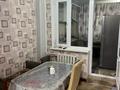 3-комнатная квартира · 70 м² · 3/5 этаж, Назарбаева 68/78 за 250 000 ₸ в Талдыкоргане — фото 9