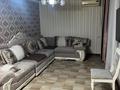 3-комнатная квартира · 70 м² · 3/5 этаж, Назарбаева 68/78 за 250 000 ₸ в Талдыкоргане — фото 3