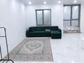 1-комнатная квартира · 44 м² · 1/6 этаж, мкр Улжан-1, Жалайыр 44 к1 за 250 000 ₸ в Алматы, Алатауский р-н — фото 4