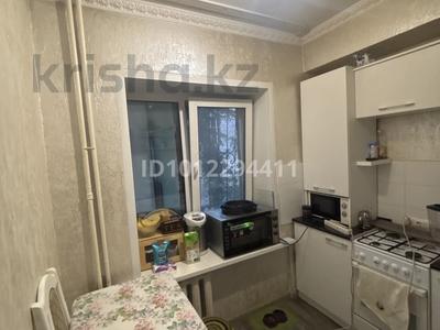 2-комнатная квартира · 42.9 м² · 2/4 этаж, просп. Райымбека 314Б за 30 млн ₸ в Алматы, Алмалинский р-н
