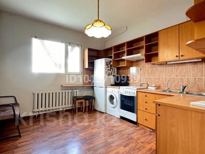 2-бөлмелі пәтер · 64.3 м² · 8/9 қабат, Орбита-3 ш/а. 5 — Школа 145, бағасы: 41 млн ₸ в Алматы, Бостандыкский р-н