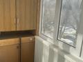 2-бөлмелі пәтер · 43 м² · 3/5 қабат, мкр Казахфильм, бағасы: 280 000 ₸ в Алматы, Бостандыкский р-н — фото 13