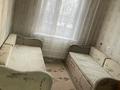 2-бөлмелі пәтер · 43 м² · 3/5 қабат, мкр Казахфильм, бағасы: 280 000 ₸ в Алматы, Бостандыкский р-н — фото 8