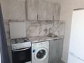 1-комнатная квартира · 30 м² · 2/5 этаж, Гоголя 148 — Район Радуги за 150 000 ₸ в Костанае — фото 4