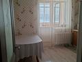 1-бөлмелі пәтер · 42 м² · 2/14 қабат, ул. Карталы 18/1, бағасы: 19 млн ₸ в Астане, Сарыарка р-н — фото 5
