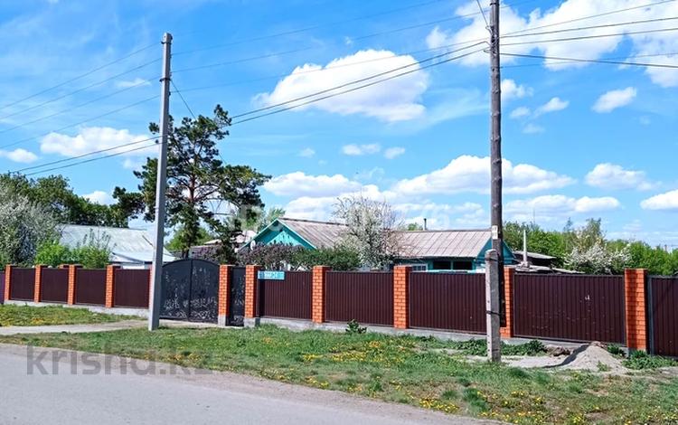 Продажа - №684309276: Степная, Шортанды — за 11000000 — Крыша