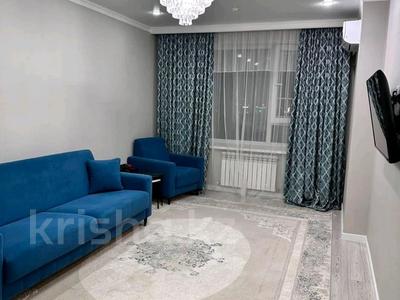 2-комнатная квартира · 64 м², Ж.Нажимеденова 13 — А51 за 300 000 ₸ в Астане, Сарайшык р-н