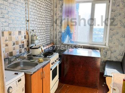 3-комнатная квартира · 66 м² · 8/9 этаж, Жансая за 13 млн ₸ в Таразе