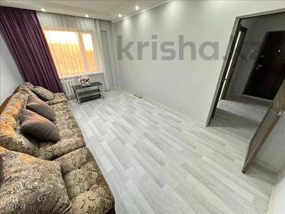 2-бөлмелі пәтер · 55 м² · 5/5 қабат, гагарина, бағасы: 36.5 млн ₸ в Алматы, Алмалинский р-н