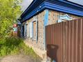 Отдельный дом · 3 комнаты · 55.5 м² · 5.12 сот., Мопровская 23 — Караванная за 8 млн ₸ в Петропавловске