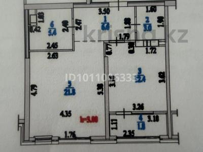 1-комнатная квартира · 52 м² · 7/9 этаж, Егизбаева 9/5 за 58 млн 〒 в Алматы, Бостандыкский р-н