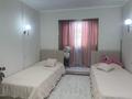 3-комнатная квартира · 78 м² · 1/5 этаж, мкр Аксай-3А — Момыш Улы за 45 млн ₸ в Алматы, Ауэзовский р-н — фото 2