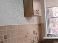 2-бөлмелі пәтер · 51 м² · 1/2 қабат, мкр Михайловка 154 — Баженова, бағасы: 15.8 млн ₸ в Караганде, Казыбек би р-н — фото 7