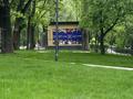 3-комнатная квартира · 59 м² · 2/4 этаж, мкр №12 — Алтынсарина Шаляпина за 36 млн ₸ в Алматы, Ауэзовский р-н — фото 25