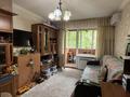3-комнатная квартира · 59 м² · 2/4 этаж, мкр №12 — Алтынсарина Шаляпина за 36 млн ₸ в Алматы, Ауэзовский р-н — фото 6