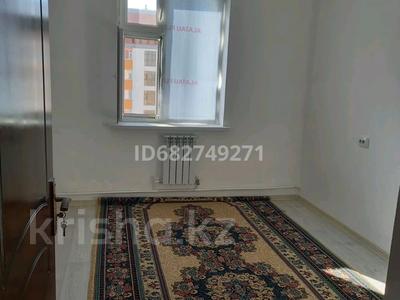 Аренда квартир в Туркестанской обл.: 3-комнатная квартира · 68 м² · 6/7 этаж, Есім хан даңғылы за 100 000 〒 3-комнатная квартира · 68 м² · 6/7 этаж, Есім хан даңғылы за 100 000 〒 в Туркестане