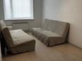 2 комнаты · 53 м² · 2/9 этаж, Янушкевича — Кенесары янушкевич за 65 000 ₸ в Астане, р-н Байконур — фото 8
