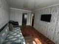 2-бөлмелі пәтер · 44.8 м² · 5/5 қабат, Машхур Жусупа 42Б — Шелковый путь , 3 поликлиника, бағасы: 10 млн ₸ в Экибастузе — фото 2