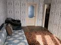 2-бөлмелі пәтер · 44.8 м² · 5/5 қабат, Машхур Жусупа 42Б — Шелковый путь , 3 поликлиника, бағасы: 10 млн ₸ в Экибастузе — фото 5