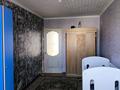 2-бөлмелі пәтер · 44.8 м² · 5/5 қабат, Машхур Жусупа 42Б — Шелковый путь , 3 поликлиника, бағасы: 10 млн ₸ в Экибастузе — фото 6