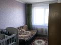 2-бөлмелі пәтер · 44.8 м² · 5/5 қабат, Машхур Жусупа 42Б — Шелковый путь , 3 поликлиника, бағасы: 10 млн ₸ в Экибастузе — фото 7