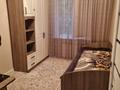 4-комнатная квартира · 74 м² · 1/5 этаж, мкр Орбита-4 27 — Биржана за 58.5 млн ₸ в Алматы, Бостандыкский р-н — фото 12