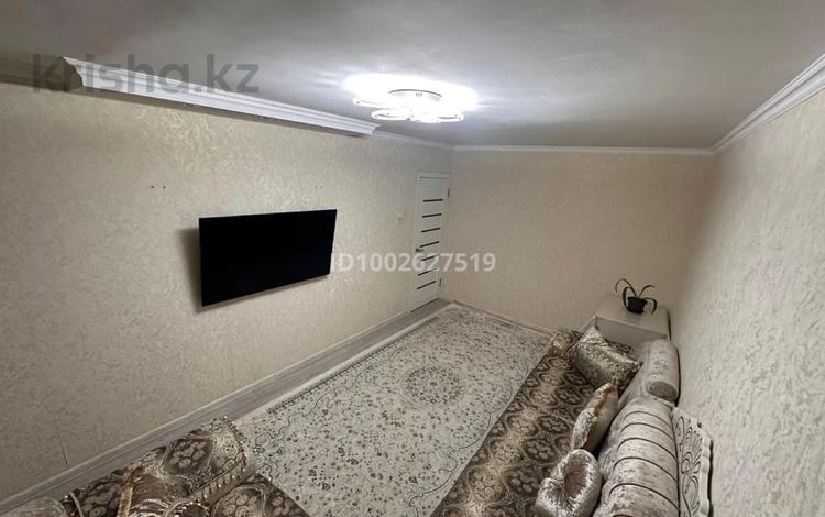 4-комнатная квартира · 74 м² · 1/5 этаж, мкр Орбита-4 27 — Биржана за 58.5 млн ₸ в Алматы, Бостандыкский р-н — фото 21