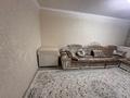 4-комнатная квартира · 74 м² · 1/5 этаж, мкр Орбита-4 27 — Биржана за 58.5 млн ₸ в Алматы, Бостандыкский р-н — фото 21