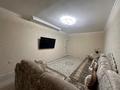 4-комнатная квартира · 74 м² · 1/5 этаж, мкр Орбита-4 27 — Биржана за 58.5 млн ₸ в Алматы, Бостандыкский р-н — фото 22