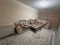 4-комнатная квартира · 74 м² · 1/5 этаж, мкр Орбита-4 27 — Биржана за 58.5 млн ₸ в Алматы, Бостандыкский р-н — фото 25