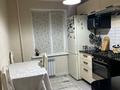 4-комнатная квартира · 74 м² · 1/5 этаж, мкр Орбита-4 27 — Биржана за 58.5 млн ₸ в Алматы, Бостандыкский р-н — фото 33