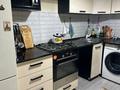 4-комнатная квартира · 74 м² · 1/5 этаж, мкр Орбита-4 27 — Биржана за 58.5 млн ₸ в Алматы, Бостандыкский р-н — фото 37