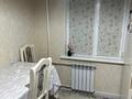 4-комнатная квартира · 74 м² · 1/5 этаж, мкр Орбита-4 27 — Биржана за 58.5 млн ₸ в Алматы, Бостандыкский р-н — фото 38