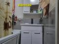 4-комнатная квартира · 74 м² · 1/5 этаж, мкр Орбита-4 27 — Биржана за 58.5 млн ₸ в Алматы, Бостандыкский р-н — фото 41
