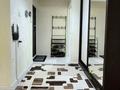 4-комнатная квартира · 74 м² · 1/5 этаж, мкр Орбита-4 27 — Биржана за 58.5 млн ₸ в Алматы, Бостандыкский р-н — фото 49