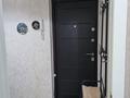 4-комнатная квартира · 74 м² · 1/5 этаж, мкр Орбита-4 27 — Биржана за 58.5 млн ₸ в Алматы, Бостандыкский р-н — фото 5