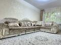 4-комнатная квартира · 74 м² · 1/5 этаж, мкр Орбита-4 27 — Биржана за 58.5 млн ₸ в Алматы, Бостандыкский р-н — фото 51