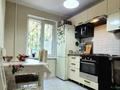 4-комнатная квартира · 74 м² · 1/5 этаж, мкр Орбита-4 27 — Биржана за 58.5 млн ₸ в Алматы, Бостандыкский р-н — фото 52