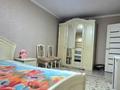 4-комнатная квартира · 74 м² · 1/5 этаж, мкр Орбита-4 27 — Биржана за 58.5 млн ₸ в Алматы, Бостандыкский р-н — фото 56