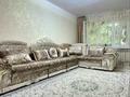 4-комнатная квартира · 74 м² · 1/5 этаж, мкр Орбита-4 27 — Биржана за 58.5 млн ₸ в Алматы, Бостандыкский р-н — фото 61