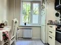 4-комнатная квартира · 74 м² · 1/5 этаж, мкр Орбита-4 27 — Биржана за 58.5 млн ₸ в Алматы, Бостандыкский р-н — фото 62